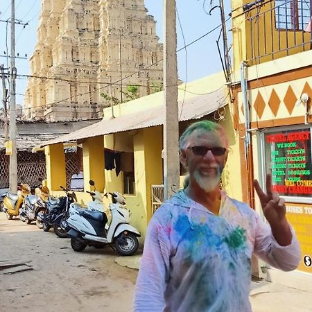 Mahesh Guest House Hampi Εξωτερικό φωτογραφία